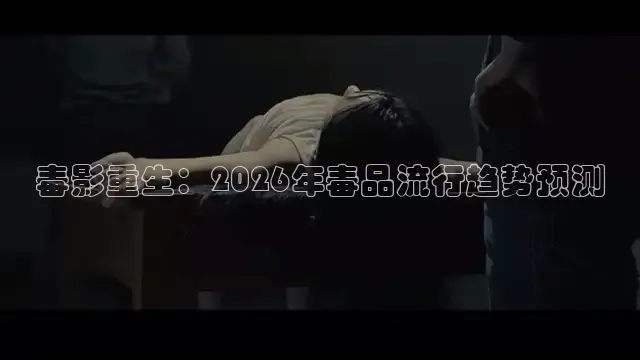 秋霞视频网
