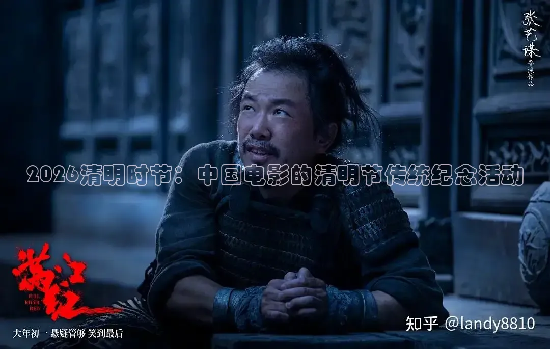 秋霞视频网