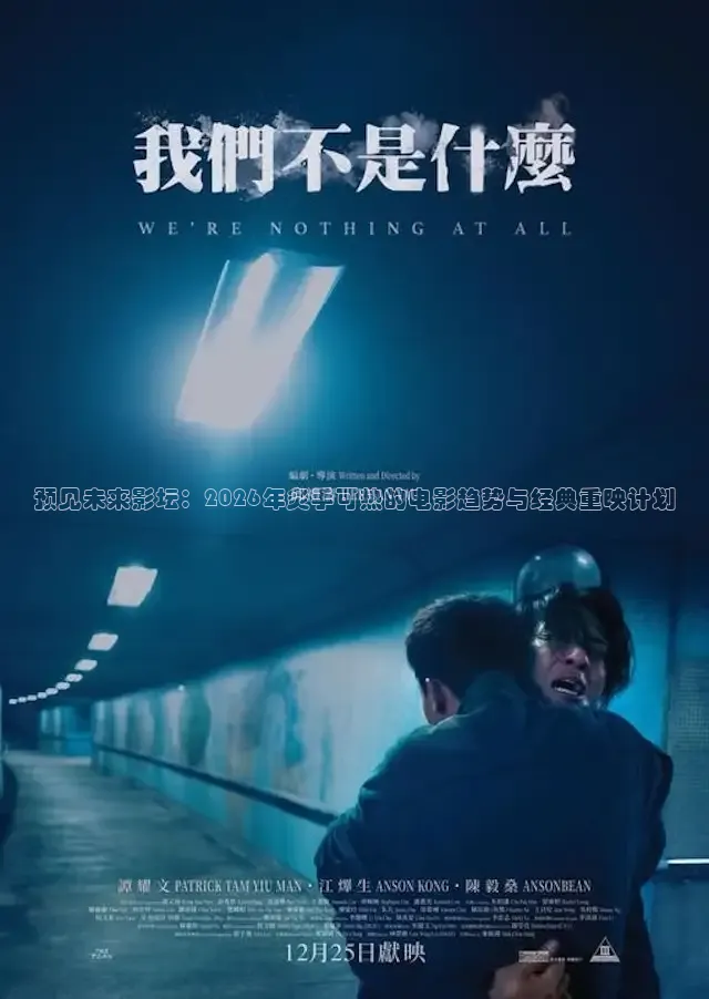 秋霞电影网在线观看