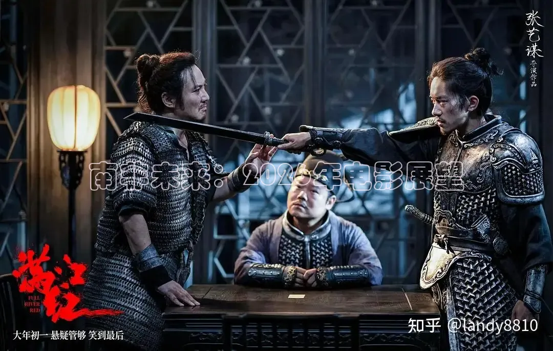 秋霞手机电影网