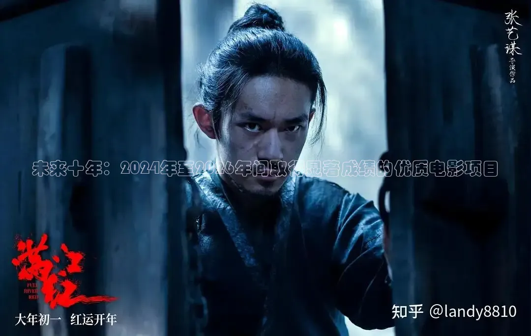 秋霞网在线观看