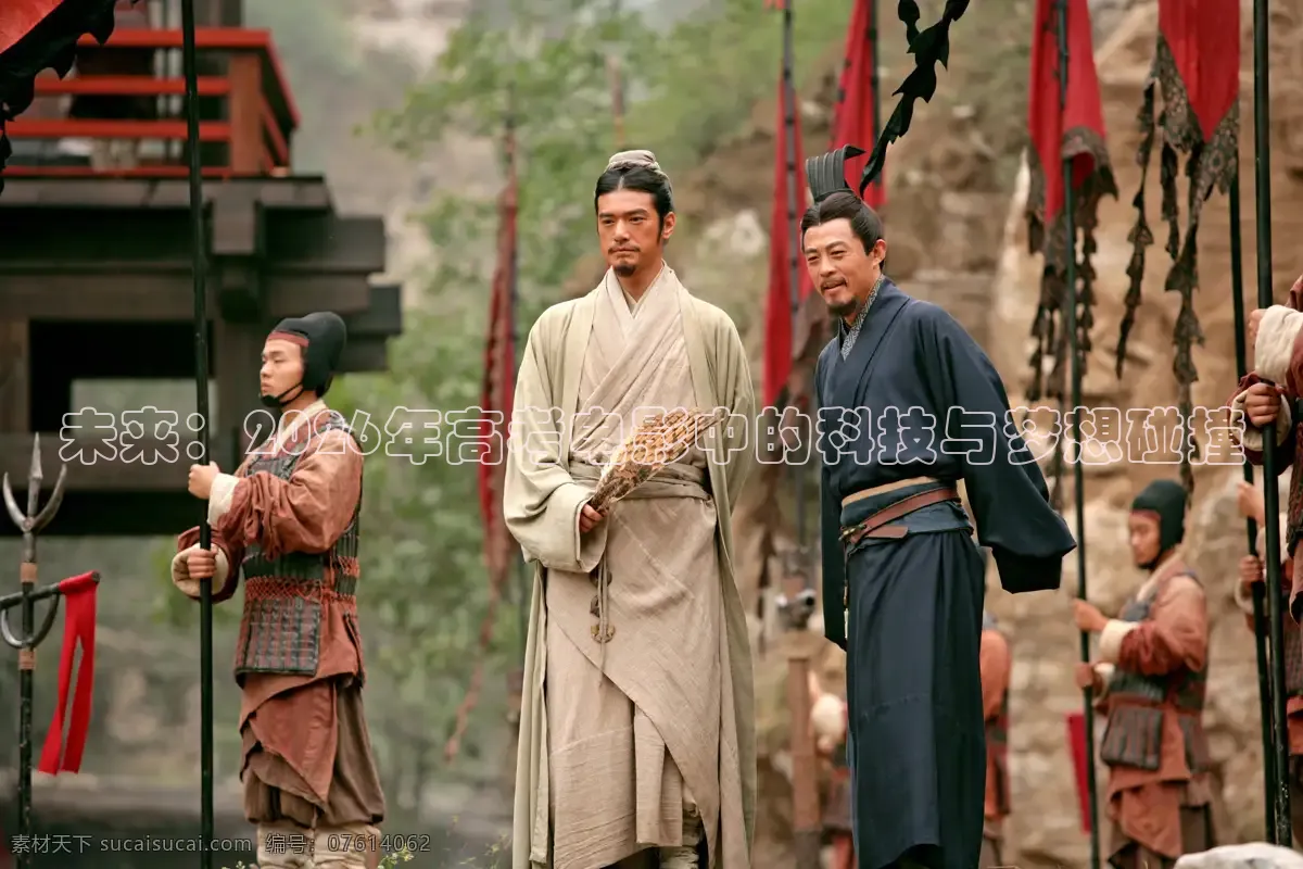 秋霞手机网