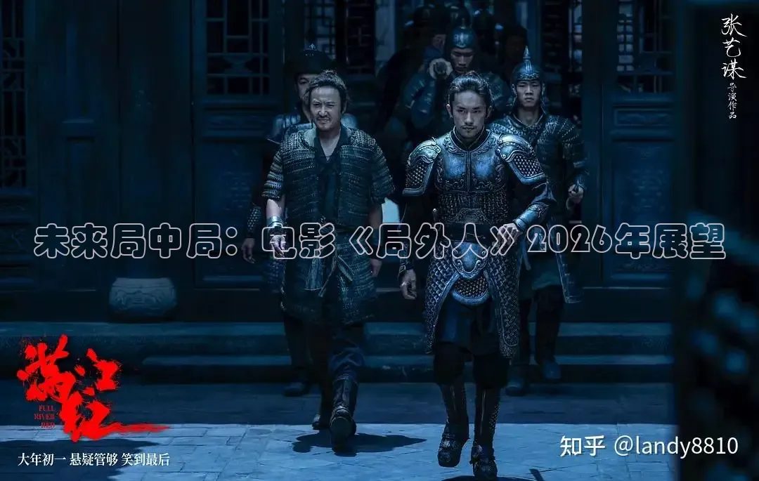 秋霞在线