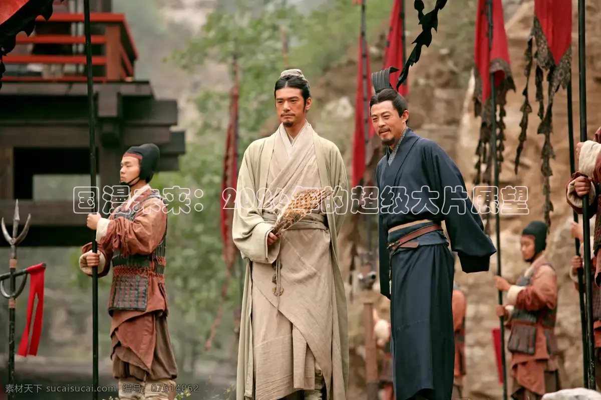 秋霞在线观看